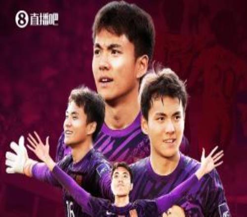 已倾其所有！李昊本届U23亚洲杯发挥神勇，33次扑救前5场0失球