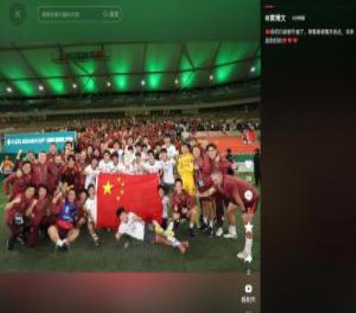 黄博文鼓励U23队员：已经很牛了，带着希望离开，未来是你们的