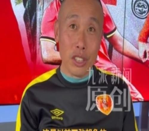 刘浩帆启蒙教练：有自己的弟子作为队长在场上拼，以前不敢想象