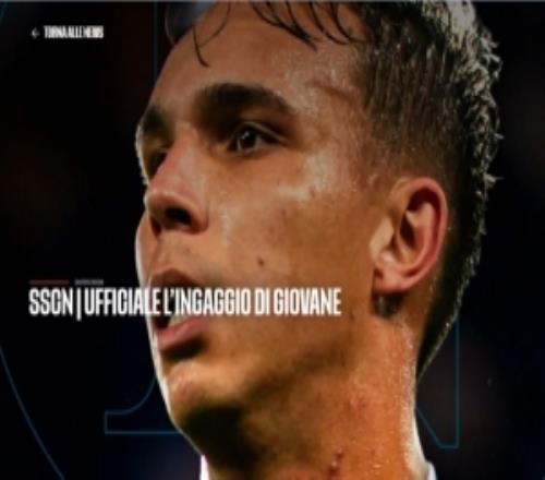 官方：那不勒斯签下维罗纳前锋吉奥瓦尼，据悉转会费2000万欧