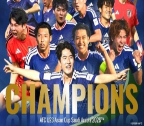 日本国家队晒海报：U23日本代表队，成功卫冕U23亚洲杯冠军！