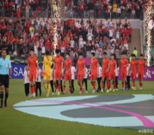 新华社：U23男足获得亚军，创造参加该项赛事的历史最好成绩
