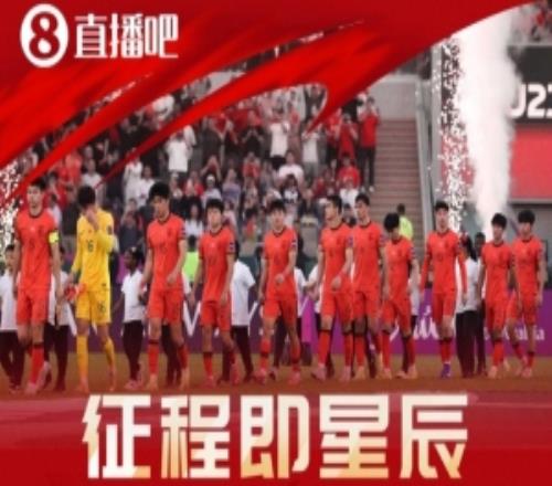 石庆圣：中国足球的决赛经验太少了，不知道该什么心态去踢决赛