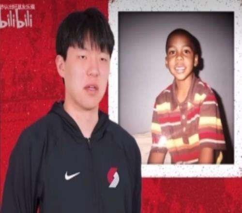 这小孩是谁开拓者全队猜队友年幼照杨瀚森秒认出乐福