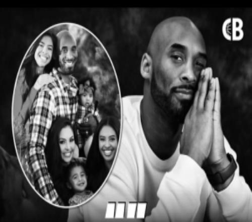 艾弗森晒照缅怀科比：六年前的今天我们失去了一个传奇