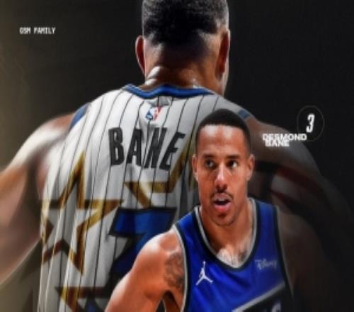 队记：贝恩更换了新经纪公司同旗下还包括队友大、小瓦格纳兄弟