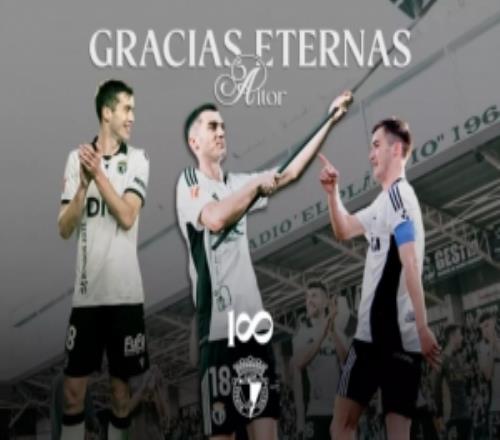 记者：两名津门虎新外援谢蒂内、科尔多瓦已与球队会合