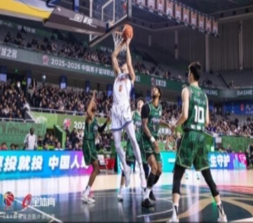 常规赛第20轮新疆伊力特9798不敌同曦