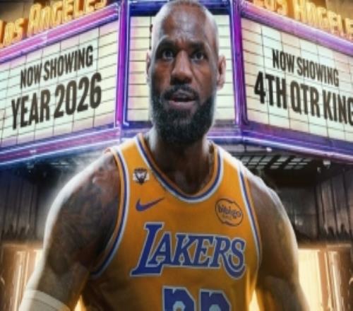 詹姆斯2026年末节的总得分、真实命中率和正负值皆联盟第一