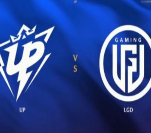 UP黑科技开团法功亏一篑sasi格温团战无人可敌LGD击败UP