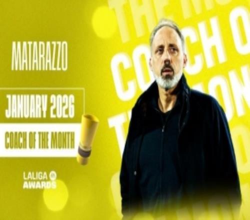 平马竞+胜巴萨！官方：皇社新帅马塔拉佐当选西甲1月最佳主帅