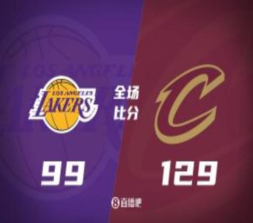 湖人三节崩盘最终30分惨负骑士东契奇三节29分詹姆斯10中3