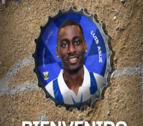 媒体人谈阿苏埃去莱加内斯：若前面三个受伤，最多赛季末把他招回