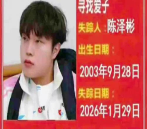 有本事雪藏！BLG超话狂喷管理层力挺Bin哥：出生管理用得着你给机会