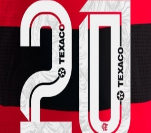 弗拉门戈官方：帕奎塔将身披20号球衣出战