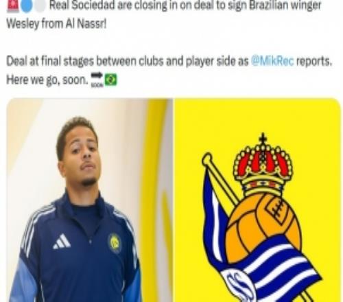 罗马诺：皇家社会接近签下利雅得胜利边锋韦斯利，很快HWG