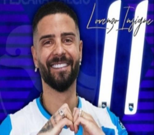 官方：34岁因西涅以自由身加盟意乙佩斯卡拉