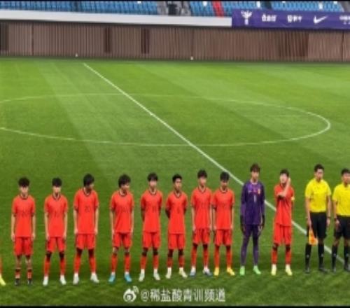 封闭热身赛：中国U17以12不敌乌兹别克斯坦U17，张伯霖破门