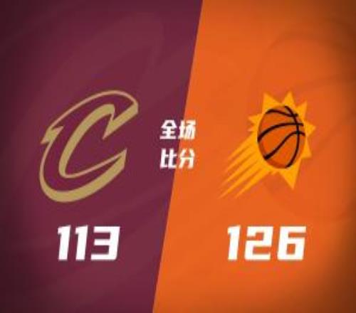 太阳23记三分终结骑士5连胜狄龙27分格林复出米切尔16+6