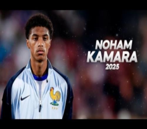 罗马诺：勒沃库森想签下19岁中卫诺哈姆卡马拉，正和巴黎谈判