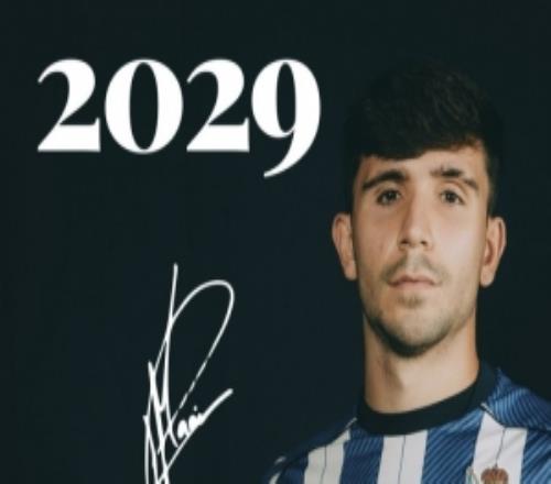 官方：皇家社会与西班牙中场巴勃罗马林续约至2029年