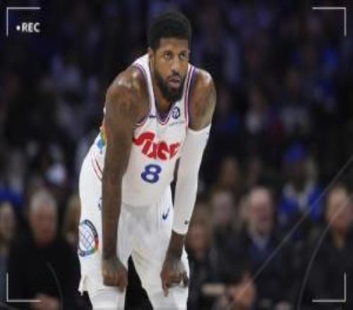 Shams：保罗乔治因违反联盟禁药政策将被禁赛25场！