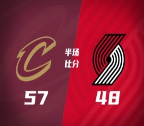 半场杨瀚森未出场开拓者落后骑士9分克林根6中0+被阿伦打爆