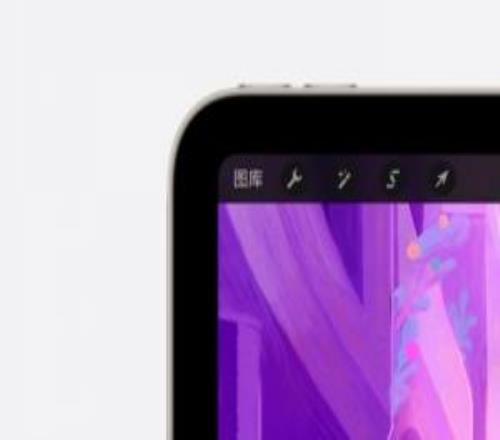 史上电池容量最大苹果手机：iPhone折叠屏曝细节，音量键不在左侧