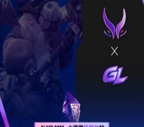 碾压局！Yamsun电魂线上被打爆Ame小骷髅收割无限超神XG赢GL