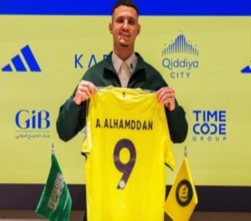 外媒：利雅得胜利新援哈姆丹的转会和注册得到了联赛的批准