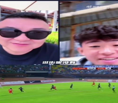 【董路连线完整版】邝兆镭：这是我16年来收到最大的红包