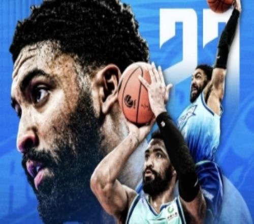 宁波官方：球队与小肯扬马丁正式解除合同祝愿他未来生涯顺利