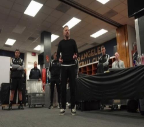 洛杉矶FC主帅赛后讲话：你们要为自己今天付出的努力感到骄傲