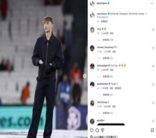 道歉！中国球迷在赫伊森社媒下刷屏8000条：你眼睛也不大双标！