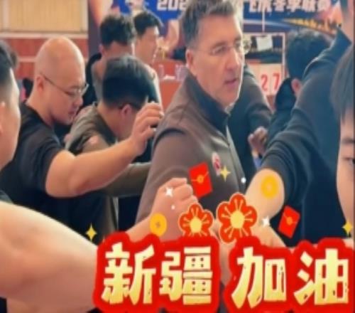 新的一年马力全开！新疆男篮集结开练开工大吉！