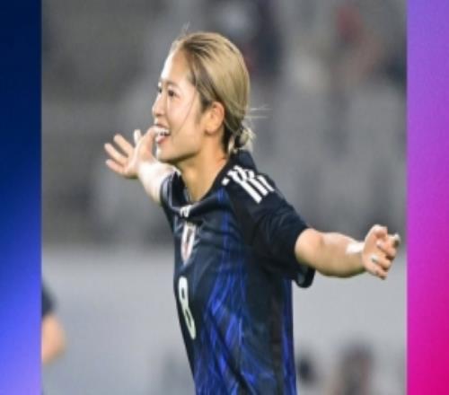 日本女足国脚：东亚杯没能击败中韩女足有所不甘希望参加世界杯