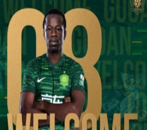 北青：国安新外援孔特主要位置将会是后腰，大概率和达万搭档