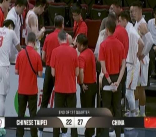 双方手感都好！中国男篮首节战罢2722领先中国台北
