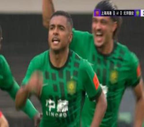 媒体人：国安上半场表现比上赛季有很大改观节奏明显更快了