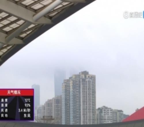 雨战！超级杯决赛当地气温12，湿度92%，风速3.4米秒
