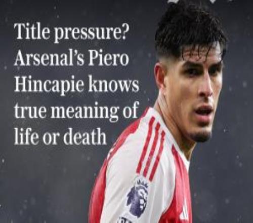 曾被索要100万美元赎金！电讯报：因卡皮耶表弟在2023年曾被绑架