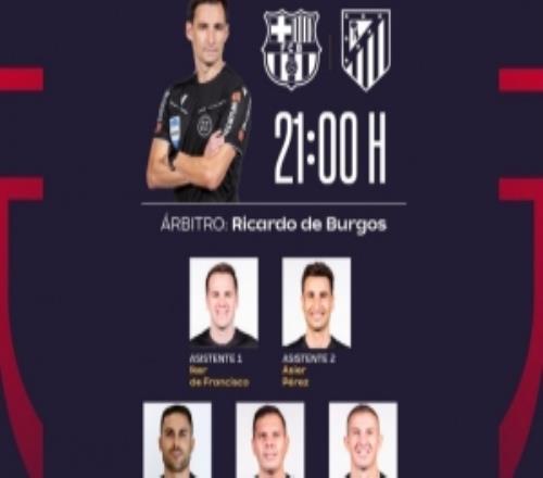 巴萨国王杯半决赛次回合战马竞裁判：里卡多德布尔果斯执法