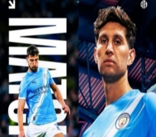 曼城官方晒海报预热对阵诺丁汉森林，斯通斯、鲁本迪亚斯出镜