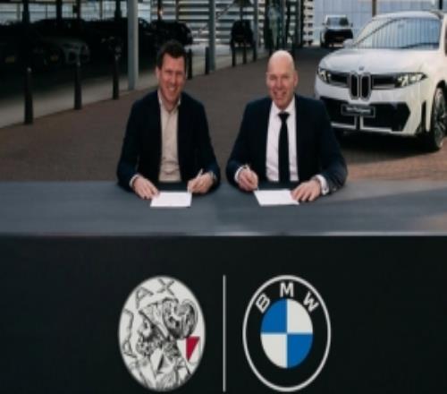 官方：阿贾克斯与汽车合作伙伴宝马续约至2029年
