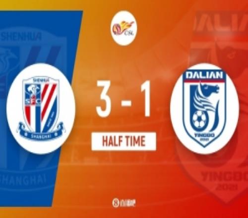 半场申花31英博马莱莱弑旧主特谢拉扳平盖伊拉唐打入处子球