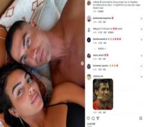 C罗晒与乔治娜、女儿、妈妈、姐姐合照:被女强人包围,节日快乐