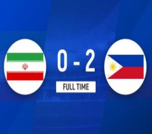 女足亚洲杯菲律宾20伊朗获小组第三伊朗3战皆负小组垫底遭淘汰