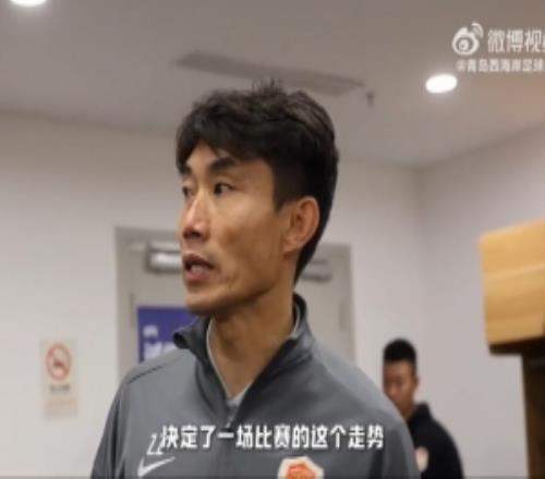 首轮02输球！郑智赛后鼓励球员：别低头，后面联赛一场接一场