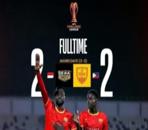 中资球队马尼拉挖掘者闯入亚挑联东亚区决赛，将战柬埔寨柴桢