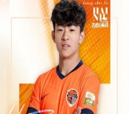 青岛海牛祝福邝兆镭17岁生日：少年心事当拏云，未来海阔天空！